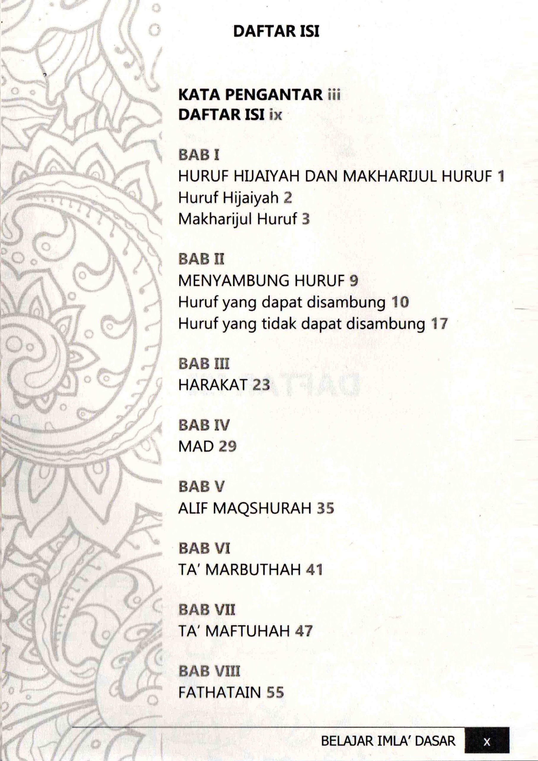 IMLA 1